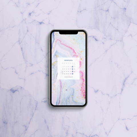 Обои ТРК Гранд Каньон Февраль