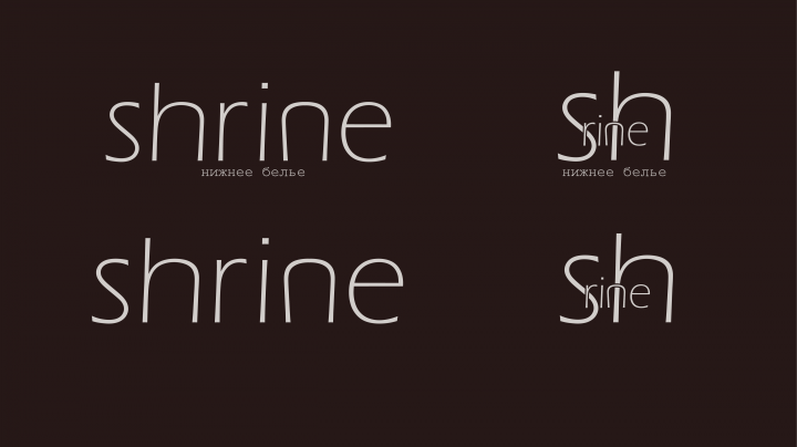lingerie logo. Логотип для бренда нижнего белья
