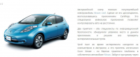 Работа 3028141