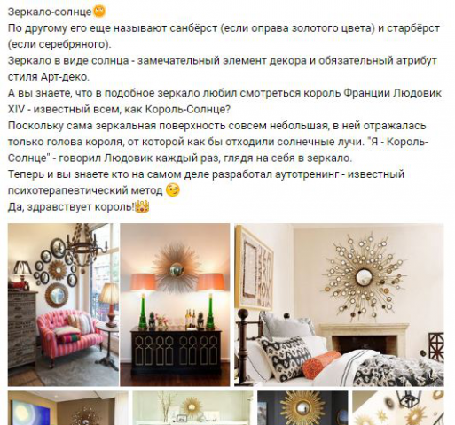 Работа 3147046
