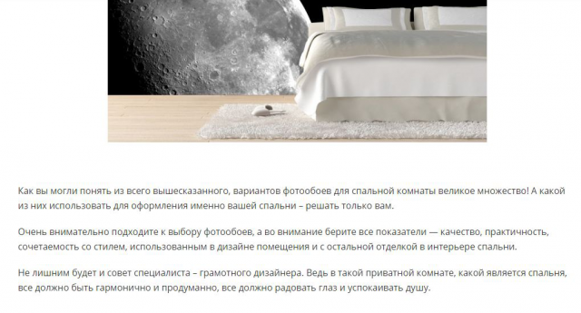 Работа 3146976