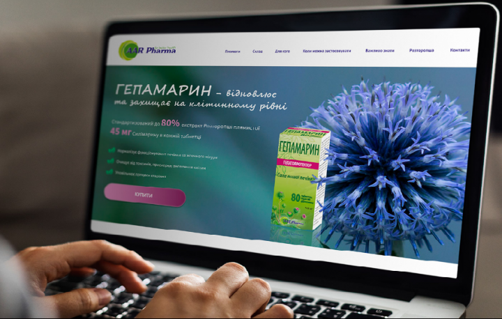 Лендинг для растительного препарата