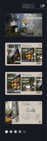 Строительство домов