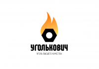 Coal briquettes logo