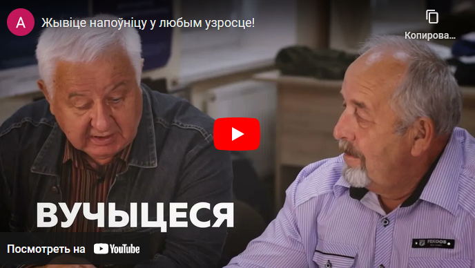 Видеомонтаж роликов Youtube