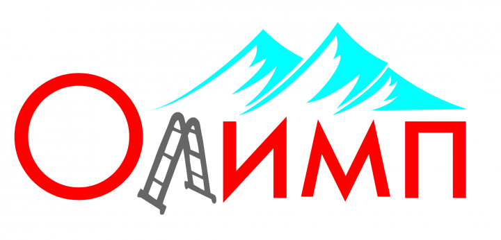 Работа 4029732