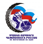 Работа 1736933