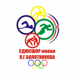 Работа 1705337