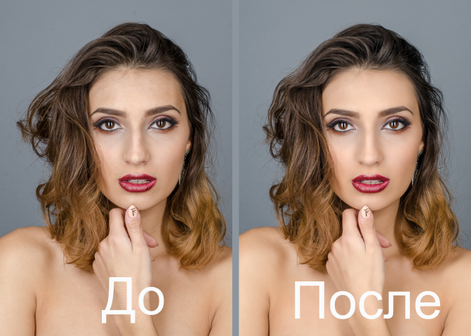 Портфолио