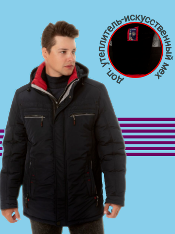 Карточка товара Wildberries