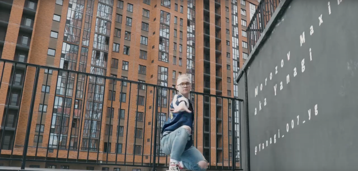 Morozov Maxim aka Yanagi - Endor ''Pump It Up''