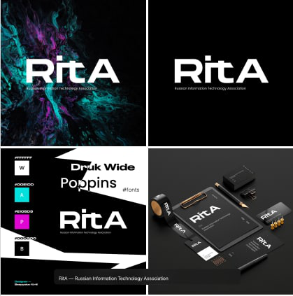 Работа 4348586