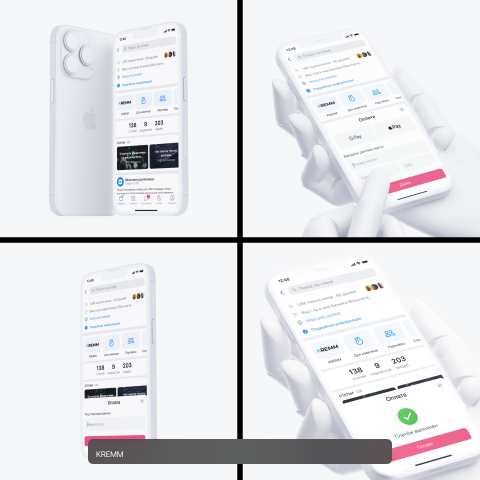 KREMM — донаты VK