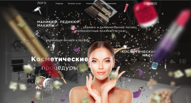 Работа 3483475