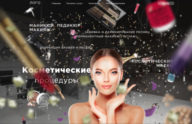 Портал салонов красоты