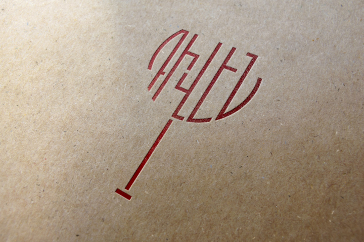 Wine Branding
