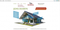 Каталог домов из клееного бруса