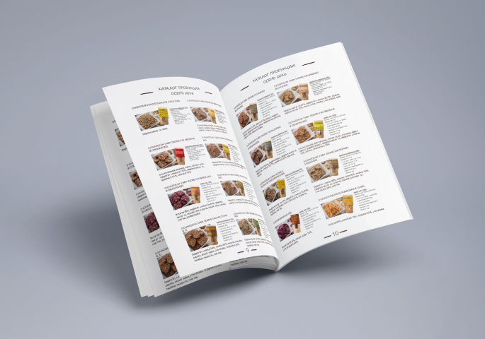 каталог Veganas