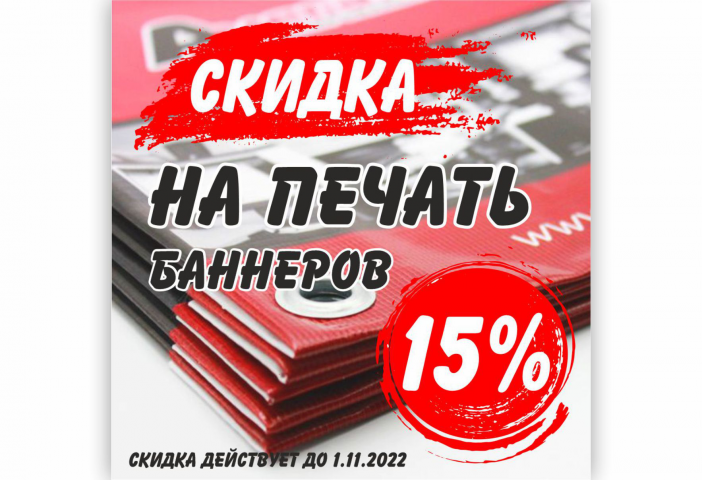 пост в инстаграм для рекламного агентства