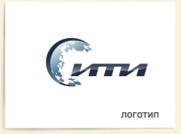 Работа 2926656