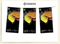 Работа 2926660