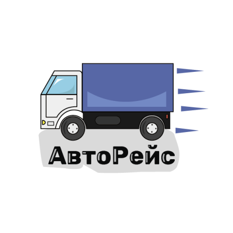 Отрисовка логотипа для грузоперевозок
