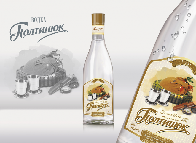 Этикетка для водки Полтишок