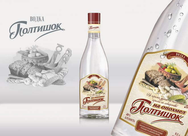 Этикетка для водки Полтишок на опохмел