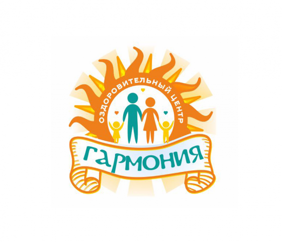 Гармония