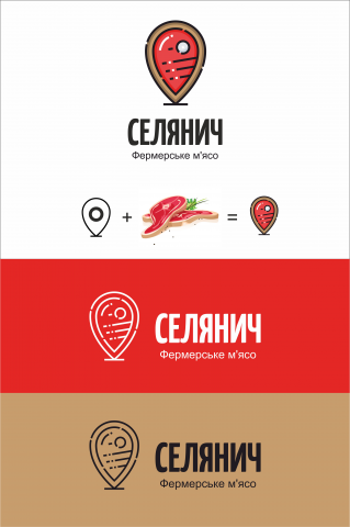 Селянич