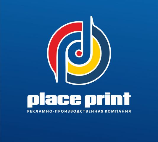 ПлейсПринт