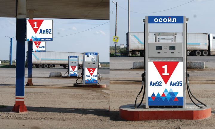 Дизайн ОСОИЛ