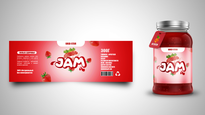 Этикетка для джема компании GOLD STAR