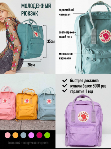 Карточки для маркетплейсов