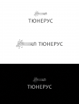Работа 2721809