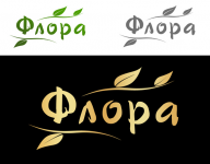 Работа 1745314