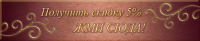 Работа 1507470