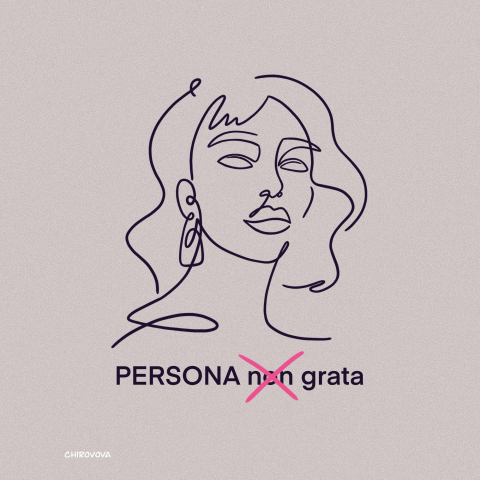 Работа 4350586