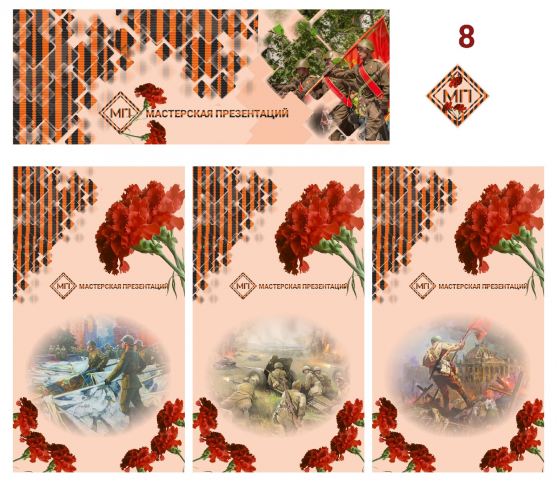 оформление аккаунтов для соцсетей