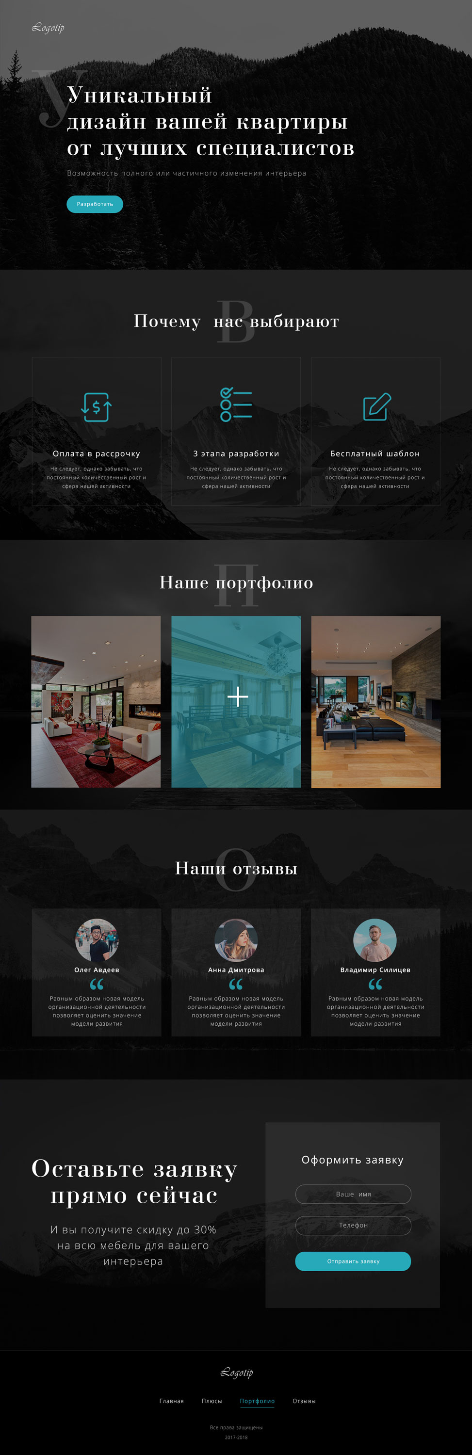 pic3289235.jpg