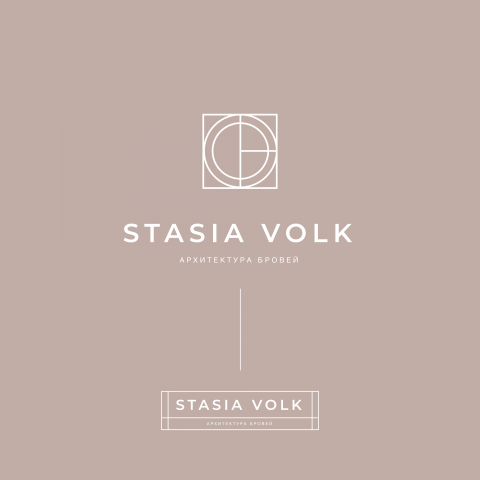 Volk