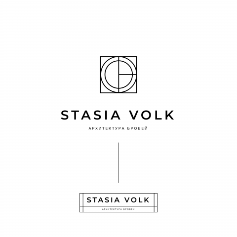 Stasia Volk