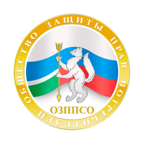 ОЗППСО