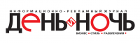 журнал "День и Ночь"