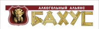"Бахус", алкогольный альянс