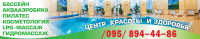 Работа 2886725