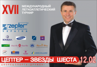 Работа 2886724