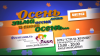 Работа 2698042