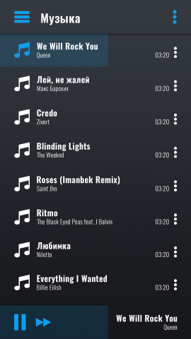 Дизайн плеера