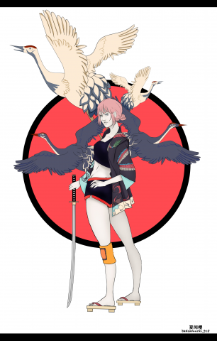 Kita (OC)